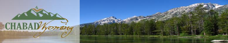 Jewish Wyoming