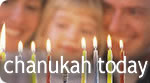 Chanukah Today