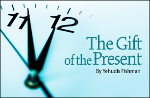 The Gift of the Present